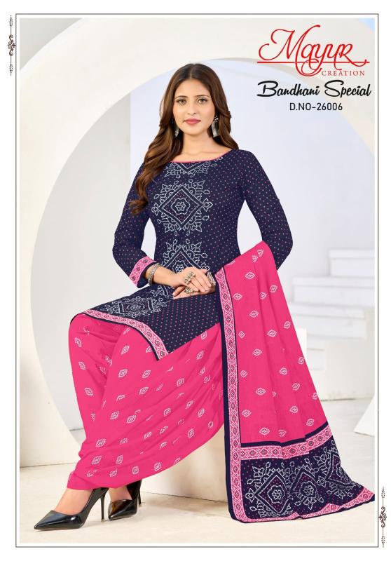 Mayur bandhani special vol-26 dress materials wholesale shop in tirupati
